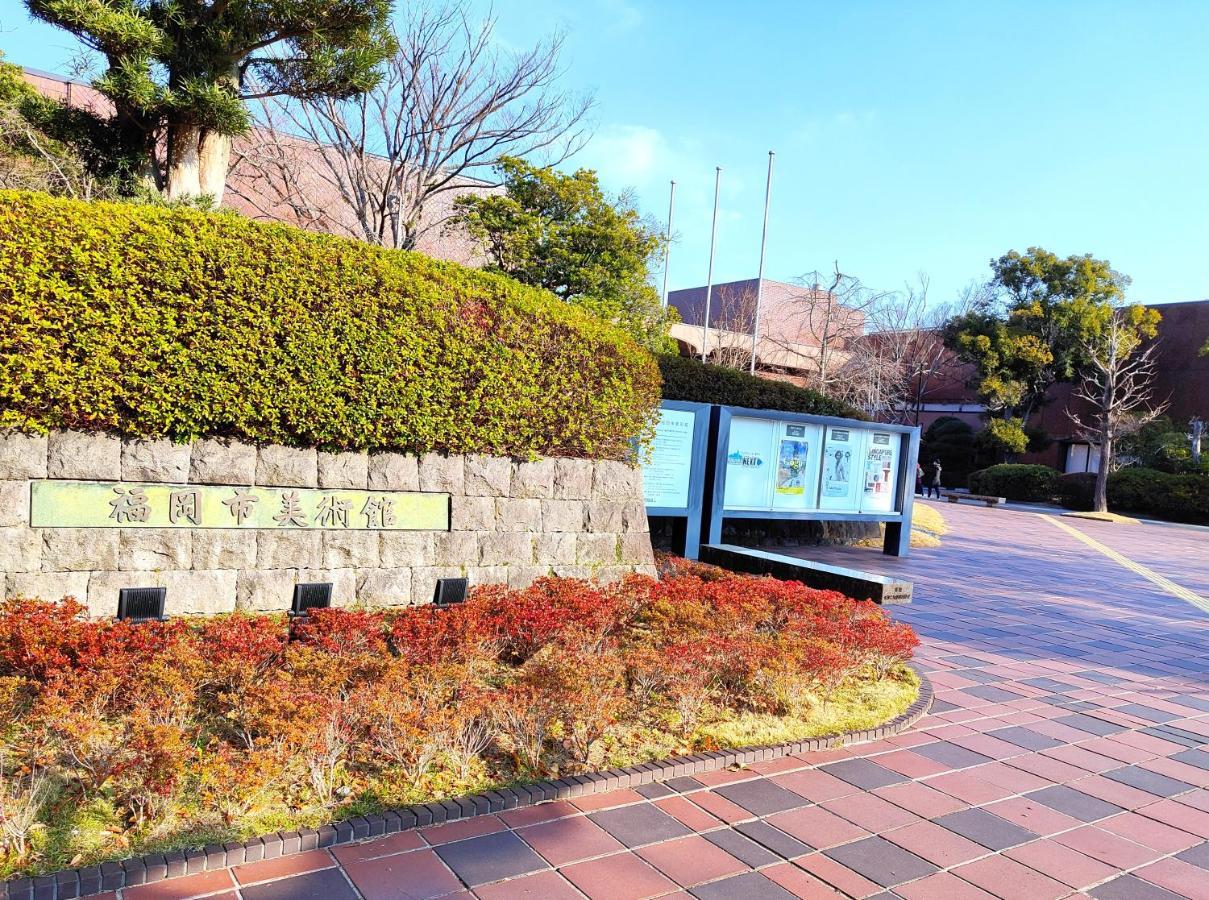 Heiwadai Hotel Otemon Fukuoka  Buitenkant foto