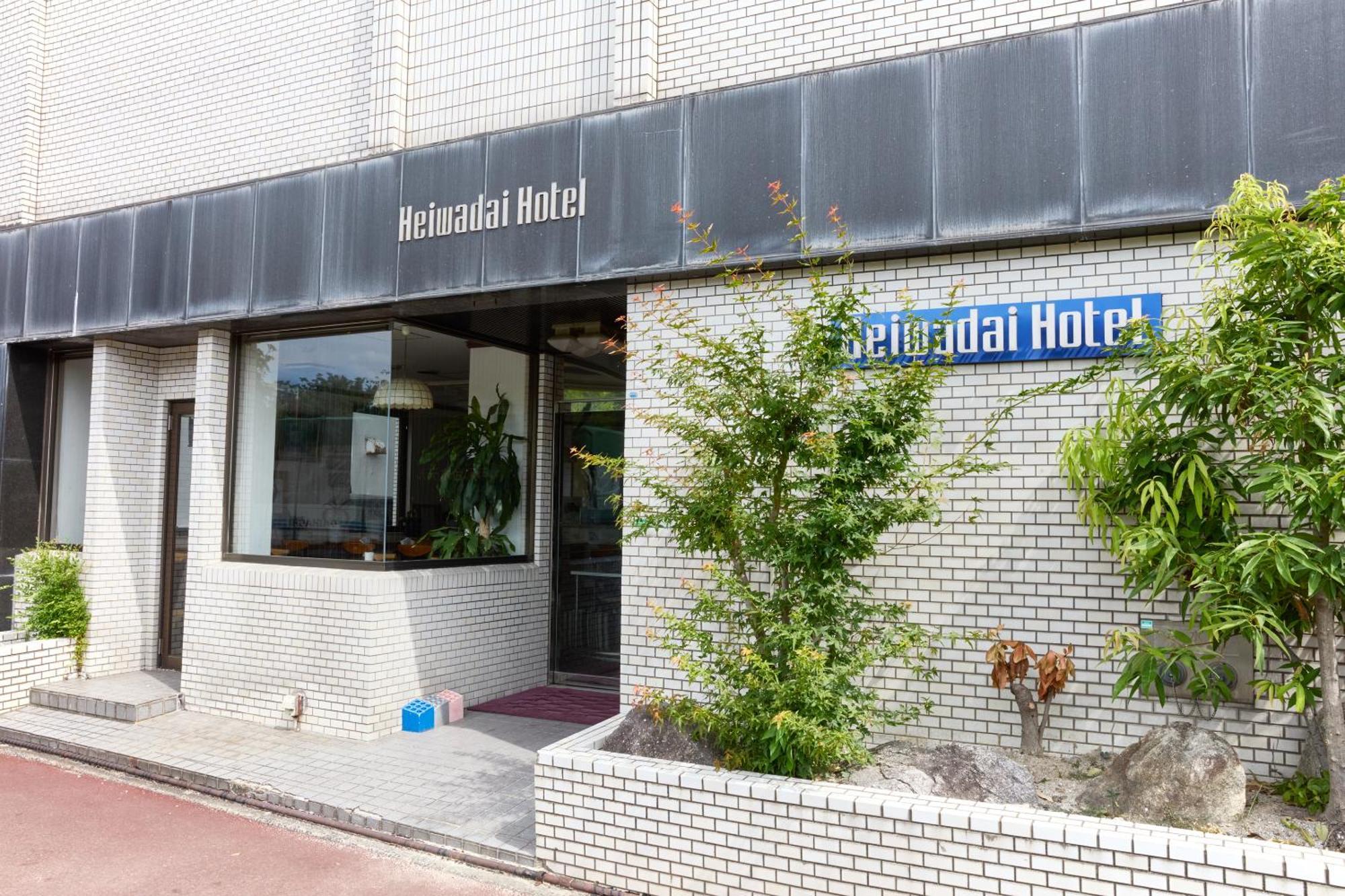Heiwadai Hotel Otemon Fukuoka  Buitenkant foto